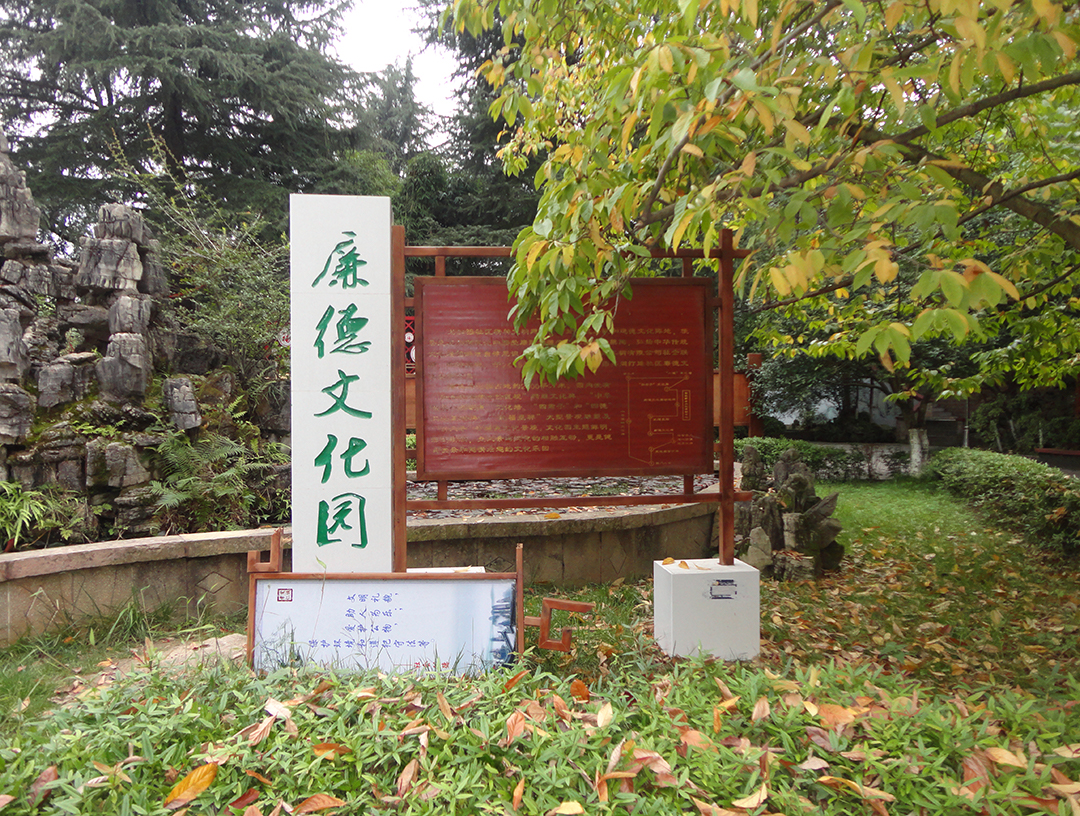 景觀(guān)工程及家庭園林景觀(guān)設(shè)計(jì)